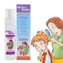 바이오에코빔보 어린이 두피클리닉샴푸200ml