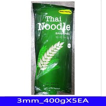 JH 타이누들 쌀국수 동남아식재료 코만 3mm_400gX5EA, 1