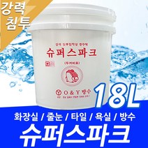 두꺼비표 방수액 침투방수제 18L 화장실 욕실 옥상 시멘트 수성, 1개