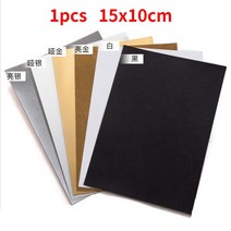 반사판 휴대용 원형 고정 촬영 소품 유튜브 54x78cm 반사판 사진 스튜디오 멀티 포토 접이식 작물 골판지, 01 실버톤_03 WHITE