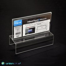 YMCA 팻말 파티션 꽂이 파티션네임택 150x70x45mm A15045 파티션꽂이 파티션네임택 네임텍 파티션부품 네임택