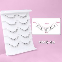 속눈썹 인조속눈썹 공연메이크업 아래 100% 수제 클리어 밴드 만화 메이크업 도구 10 쌍, [10] HM5-54