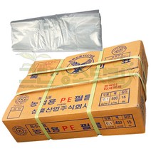 하우스비닐 두께0.05mm-펼침폭10m-길이15m 농업용PE필름 저밀도 기능성PE필름 저밀도폴리에틸렌필름 비닐하우스비닐 주택 단열용비닐 방풍용비닐 외풍차단용비닐 농사용비닐 농업용필름 농사용필름 농업용비닐, 1개