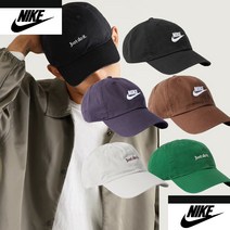 나이키 퓨츄라 JDI 자수로고 야구모자 캡