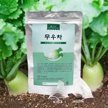 참건강마을 국산 무차 26g 20티백 X 3