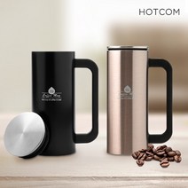 1+1 핫콤 커피 진공머그 텀블러 350ML, 핑크+블랙