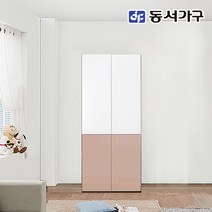 인기 많은 싱글장 추천순위 TOP100 상품 소개