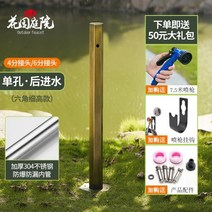 수전 무광 아쿠노 한스그로헤 슈퍼스틸 그로헤 크롬 주방 고급 전방위 어뎁터, 32, 1개