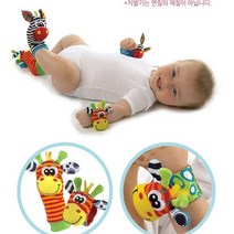 손목 발목 딸랑이 오가닉딸랑이 신생아딸랑이 흡착회전딸랑이 아기딸랑이 손목딸랑이 신생아장난감 딸랑이 신생아딸랑이세트 회전딸랑이