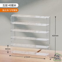 투명 미니카 정리대 진열장 토미카진열 피규어 보관함 미니자동차 와이드 수납장, 40cm 5단