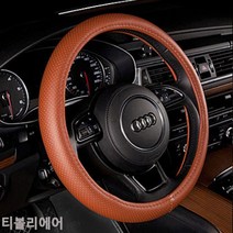 PGM*^몰티볼리에어 순정형 타공핸들커버 인테리어용품 차량 가죽 카바 자동차 내장 타커버^^췤pgm, ^^옵션*^베이지