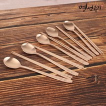 명성유기 완자수저 5인