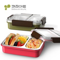 키친아트 칸칸 밀폐도시락 스텐 식판도시락 750ml, 02.라팔 칸칸 도시락(그린), 1개