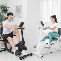 멜킨 폴민 스마트 좌식 바이크 가정용 재활 실내 자전거 즈위프트 게임 사이클 운동 기구, 팬텀 블랙, 폴민 스마트 좌식바이크 (방문설치)