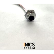 엘리베이터 비접촉 센서 (Touchless Switches), 통신 기판 A (15개 센서 호환)