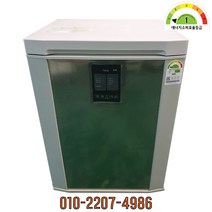삼성 중고김치냉장고 뚜껑형 126L