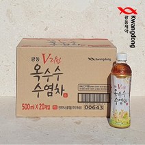 광동 옥수수수염차 500ml 20개 1박스 매일 옥수수염차 / 헛개차 / 음료 / 회의실음료 / 탕비실음료, JL 1