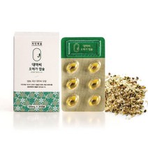 국내산100% 대마종자유 햄프씨드오일 자연채움 대마씨 오메가 캡슐