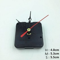 바늘이 있는 시계 DIY 쿼츠 수리 메커니즘 부품 무소음 벽걸이, 09큐