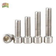 25pcs M2.5 M3 비표준 304 A2 스테인레스 스틸 육각 홀 붙이 볼트 렌치 작은 머리 직경 3.8mm 4.5mm, 13 M3x12mm