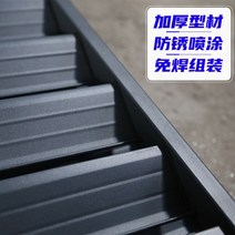 옥상 눈쌓임먼지방지 실외기보관덮개 커버 에어컨 외부 후드 아연강 블드 그릴 실외 보호 미화 방수 선반 기계, 고객 서비스 맞춤 사이즈 연계