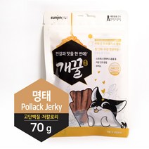개꿀져키 애견간식 져키, 1개, 명태