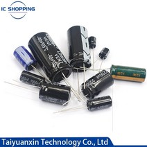100V 160V 200V 250V 400V 450V 알루미늄 전해 콘덴서 1 2.2 3.3 4.7 10 22 33 47 68 100 120 150 220 330 470 1000, 38 450V33UF 10PCS
