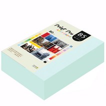 종이문화 프린트프로 칼라복사지 B5 80g No.15 아쿠아블루 680매