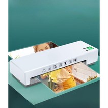 라미네이팅 코팅기 필름 자동코팅 씰링기 사무용, A4(종이커터+세트필름)