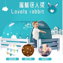침대텐트 벙커베드 동굴 난방 어린이 키즈 인테리어 아이의집 모던하우스, K