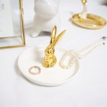 마이글로우 골드 선인장 악세사리트레이 화장대정리함 수납 꾸미기 차키 보관함 선반, 골드토끼(골드트레이)