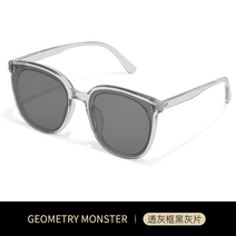 대두안경테 대두선글라스 빅사이즈 얼큰이 안경테