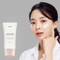 쿠리풀 혼합자차선크림 톤업 유기자차 무기자차 수분선크림, 50ml