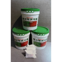 20kg MMA수지 탄소 섬유 함침 롤러 요철 생성 미끄럼 방지재(시공롤러 한개 포함), zp-200, 빨강