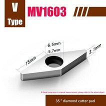 개스킷 가스켓 도구 패드 선삭 바 블레이드 가스켓, 18 MV1603_01 5PCS