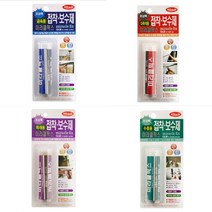 미라클픽스 타일 철 본드 초강력 접착제 금속용 57G