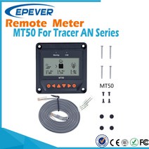 EPever EPsolar MPPT 태양 광 충전 컨트롤러 추적기 용 원격 미터 MT-50 LCD 실시간 디스플레이 데이터 및, MT50