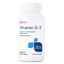 GNC VITAMIN D-3 2000IU 180 Softgels 비타민D3 180정, 1병