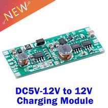 18650 리튬 배터리 용 dc5v-12v 12v 충전 모듈 ups 전압 변환기 모듈 ups 무정전 전원 공급 장치 제어, 없음