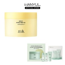 한율 달빛유자 비타톤업 애플존 패드 60매 105ml, 1개
