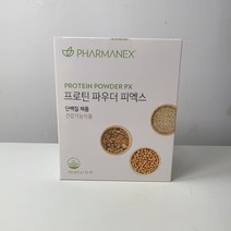 프로틴 파우더 피엑스 뉴스킨 파마넥스
