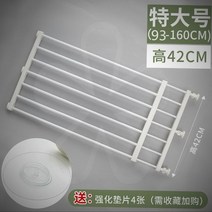 고양이네트망 고양이 방묘문 방충망 방범창 펫도어 애완 동물 난간 홈 격리 도어 안티, r52-흰색 93-160 너비42 높이, 펀칭 및 개폐식 없음