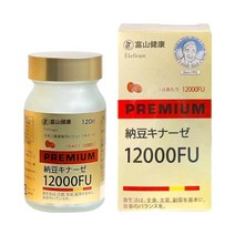 도야마약품 일본 나토키나제 12000FU 120정, 단품