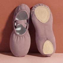 발레슈즈 토슈즈 성인 연습용 여성 pointe 댄스 신발 성인 요가, 6, 핑크