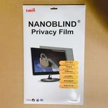 나노블라인드 사생활보호 정보보안필름 모니터 커브드 모니터 전사이즈 프라이버시필름 화면보호필름, 20(408.5x306.5)
