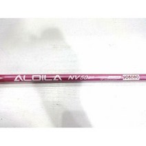 중고 [906080] 알딜라 NV50 SR플렉스 108.5cm 우드용샤프트, 단품