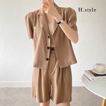 에이치스타일 OT 알리자켓 여름 마자켓 JK 점퍼