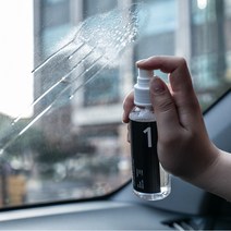 자동차 유리 사이드미러 김서림 방지제 스프레이 안티포그액, 1개