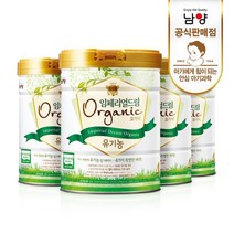 임페리얼XO 오가닉 4단계 800g 유기농분유, 5캔