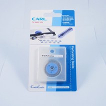 GO2shop GO2shop_ 문서재단 재단기날 재단부품 종이커터 종이작두커터 문서, ★선택* Carl 재단기 모양날 B-02 -B-10, ★선택* B-06